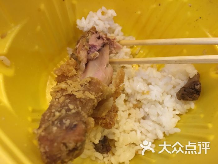 炸琵琶腿