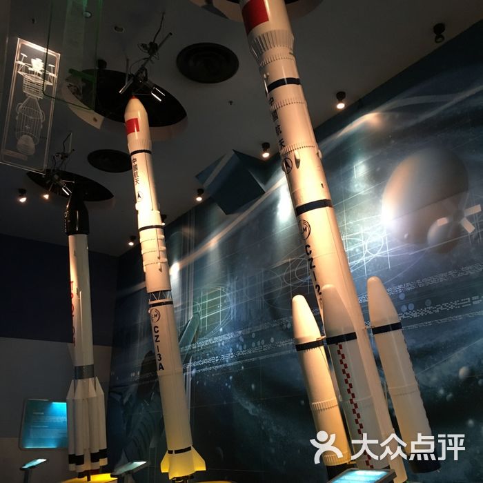 上海科技馆