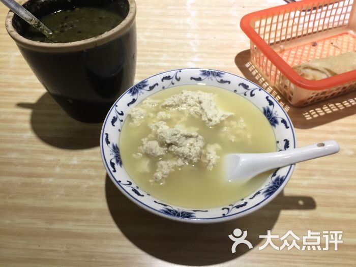 流常老豆腐(宝云街店)-图片-衡水美食-大众点评网