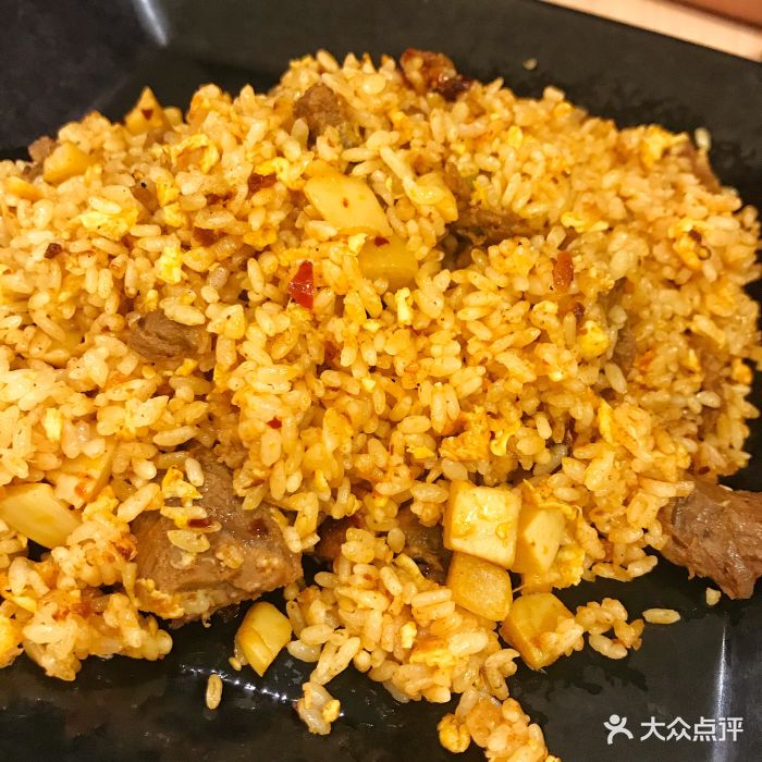 味千拉面(南京珠江路分店)麻麻辣辣牛肉炒饭图片 - 第78张