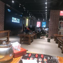 老金烧烤总店电话 yvXbKU1_SpyPlv419S3Cy1BkubMd7NIt4Zr5bpz1nae8aG1dF8b_gc15CDA8FaItuzFvxlbkWx5uwqY2qcjixFEuLYk00OmSS1IdNpm8K8twhW7bzr4O88Ivp4FuDG0SfCF2ubeXzk49OsGrXt_KYDCngOyCwZK-s3fqawWswzk.jpg