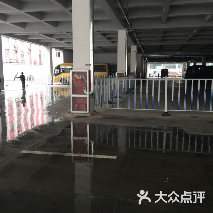 洛阳汽车站