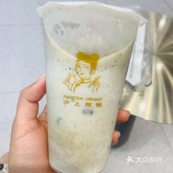 沪上阿姨鲜果茶双青盛安园店