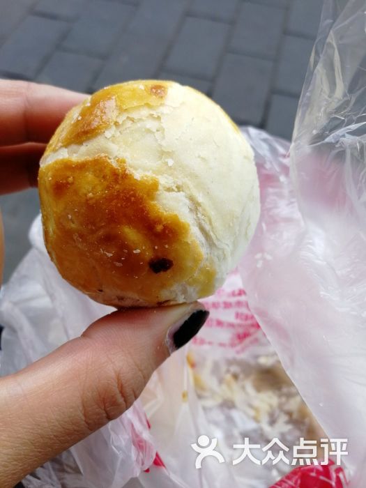 宫廷糕点铺(文殊院总店)图片 - 第1张