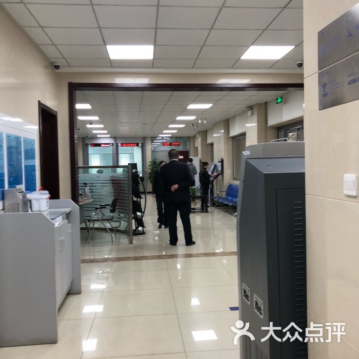 天津银行