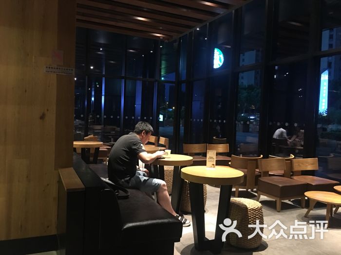 星巴克(宁波和丰创意广场店)-图片-宁波美食-大众点评