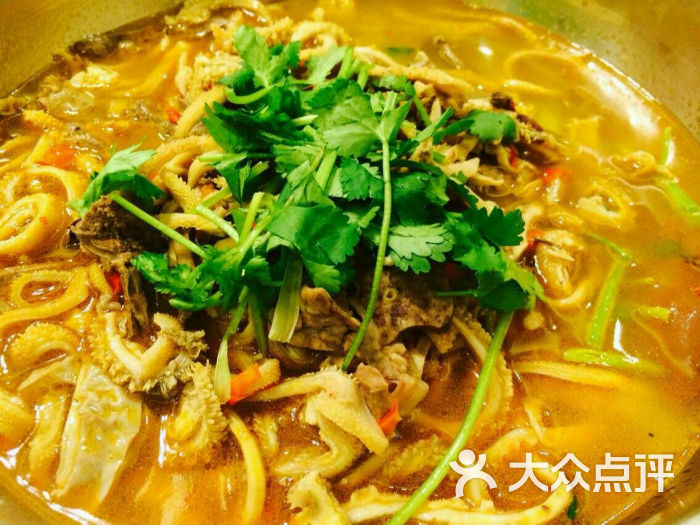 羊杂火锅