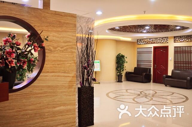 民众体检中心-图片-北京医疗健康-大众点评网