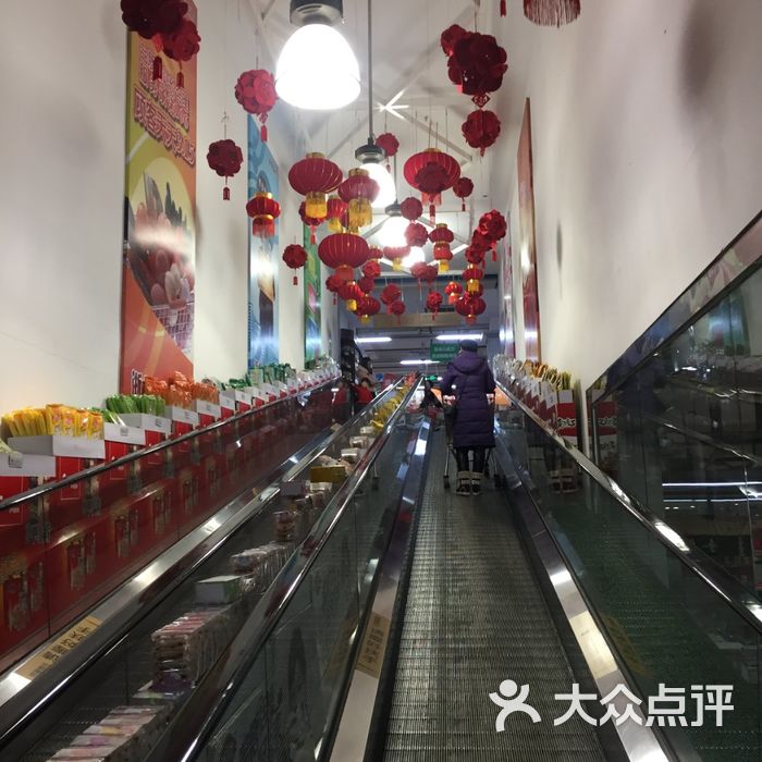 浙北超市图片-北京超市/便利店-大众点评网