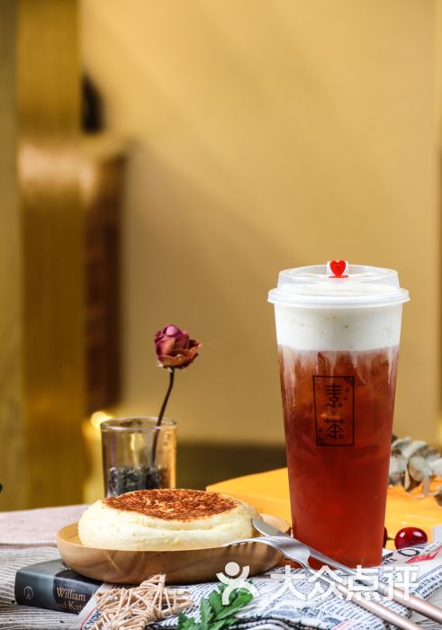 芝士红茶