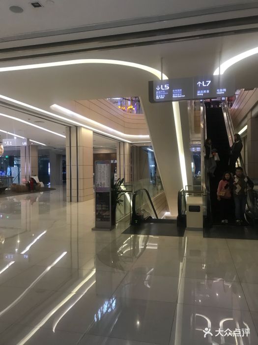 金鹰天地广场(丹阳店)-图片-丹阳市购物-大众点评网