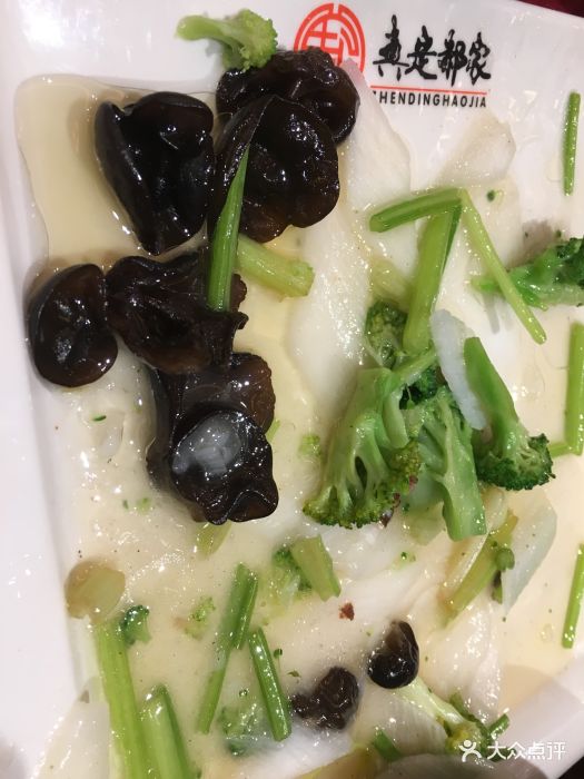 郝家排骨(正定县店)剁椒金针菇22图片