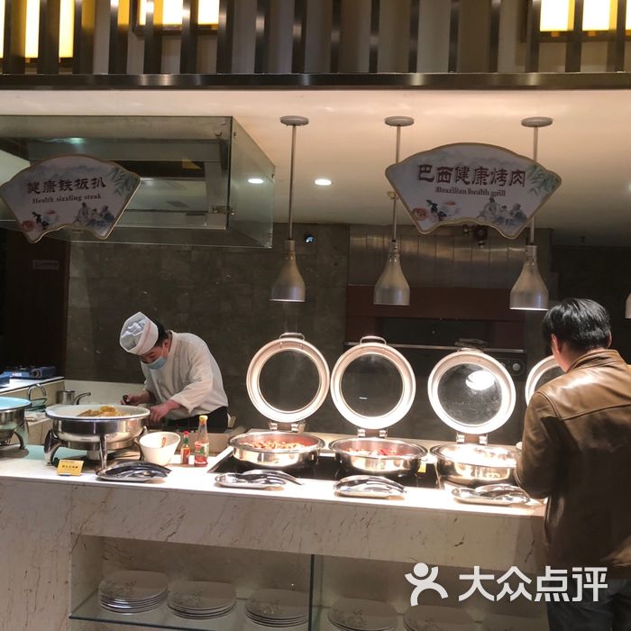 以岭健康城凯旋门大酒店煎饼图片-北京自助餐-大众点评网