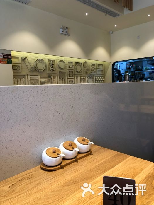 蔡明纬(汉街店)图片 - 第2张