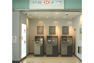 HSBC EasiService Banking Centre(IFC店)地址