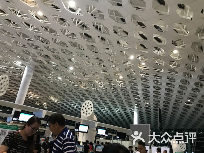 深圳宝安国际机场图片 - 第2张