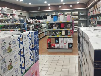 吉龙超市(钟楼店)