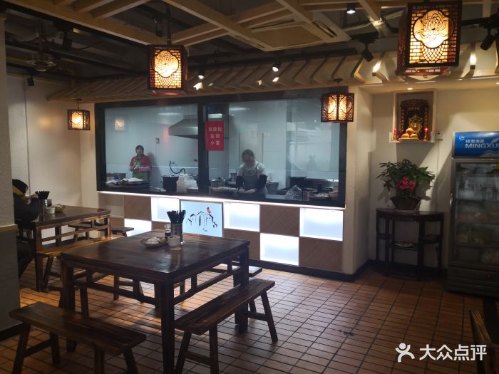 矮脚楼馄饨店(书院巷店)图片