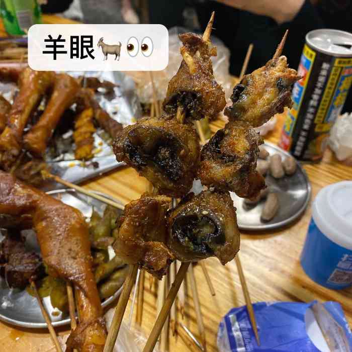 高筑墙羊肉串(水围店)-"晚上在找餐厅吃晚餐的时候,刚