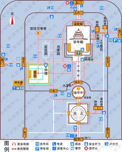 天坛公园图片 - 第4814张