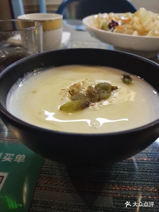哈萨克酸奶