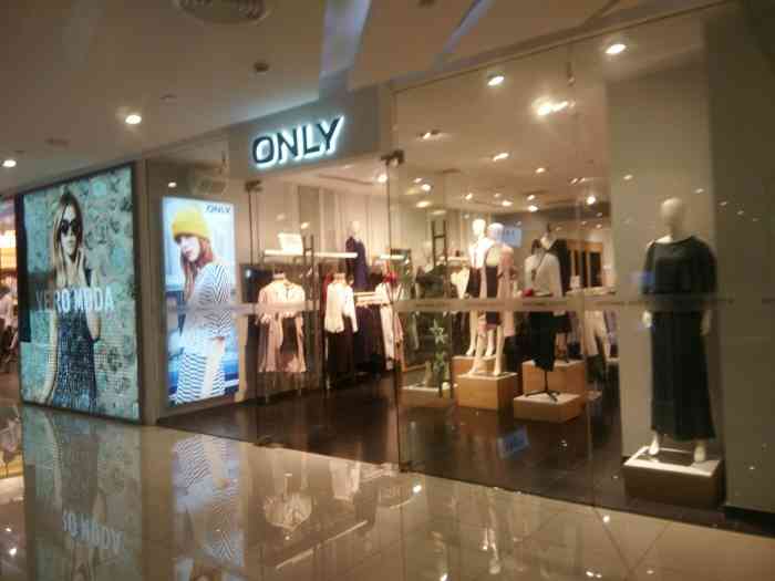 only(绍兴银泰店)-"银泰二楼女装区有一家only专卖店