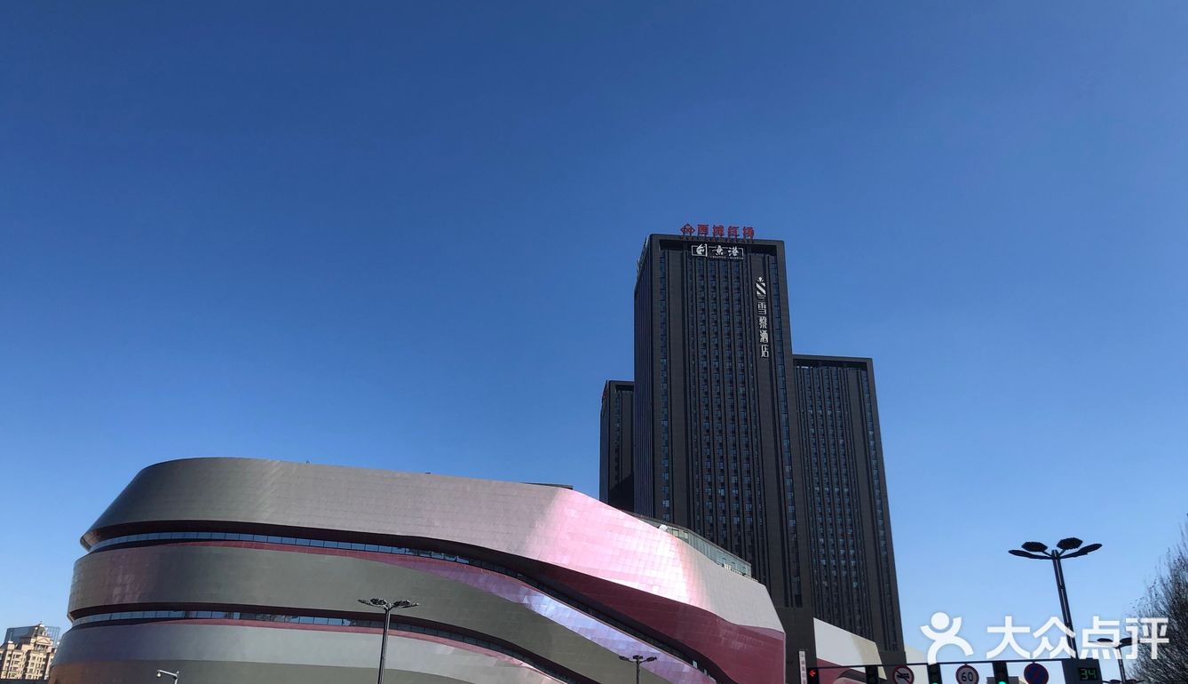 哈尔滨市西城红场