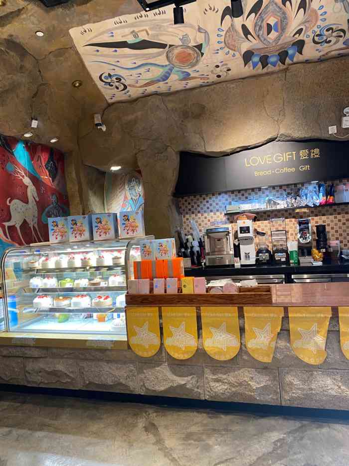 lovegift爱礼(陆家嘴上海中心店)