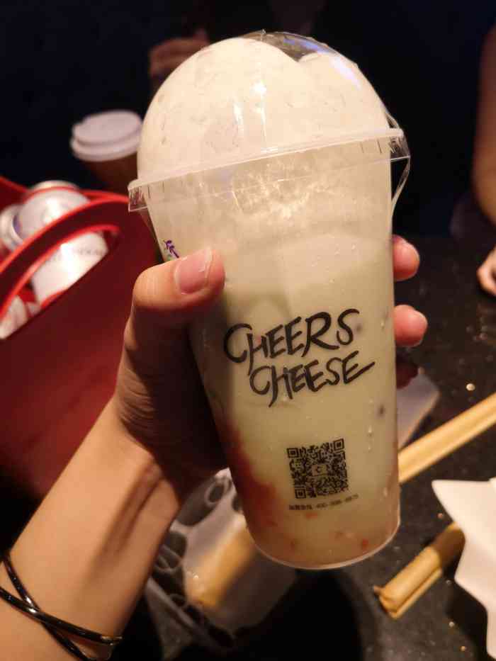 cheers cheese 干杯起司(夏湾店)