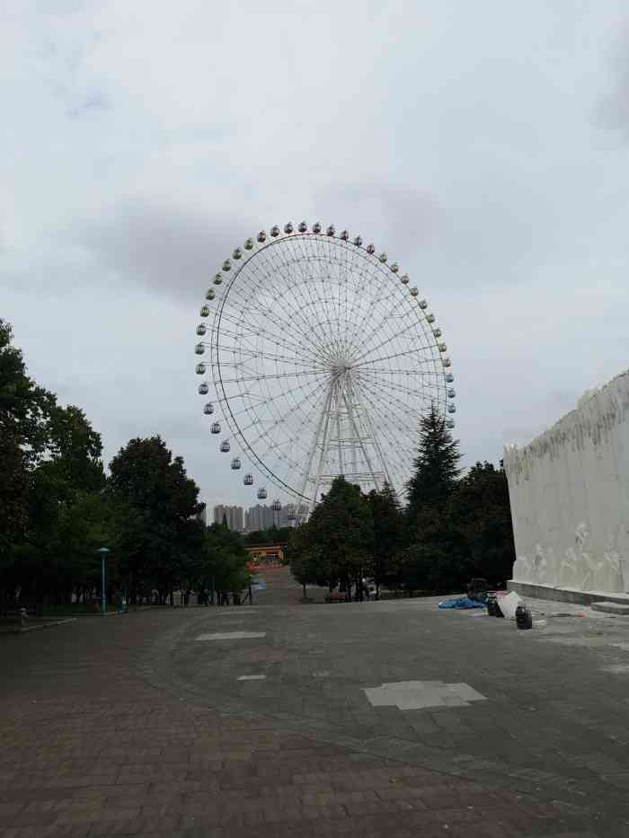 贵阳欢乐世界(原白云公园)