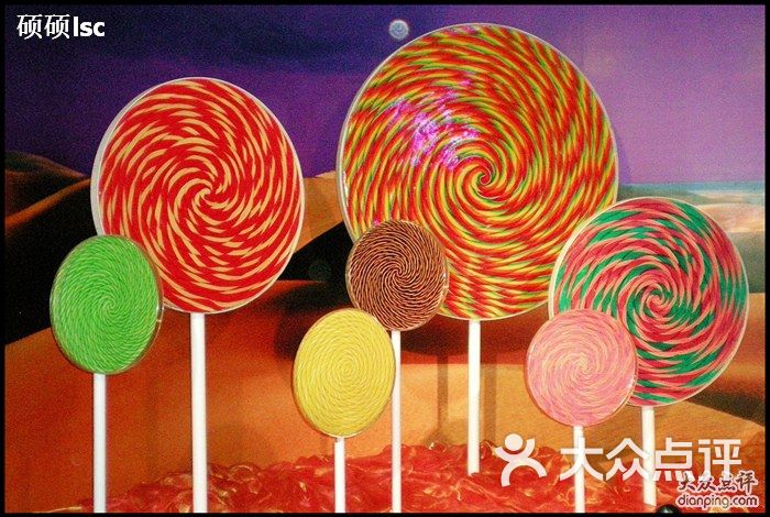 超级大的棒棒糖