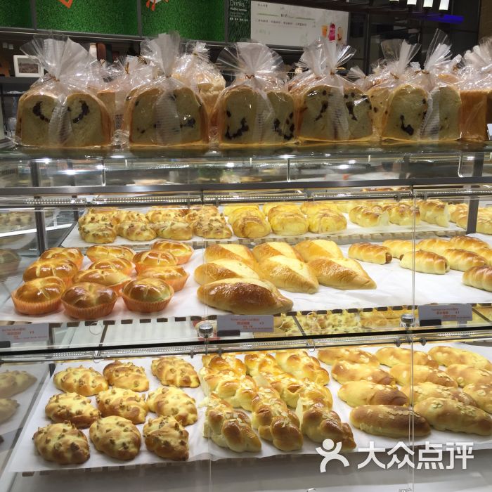 面包新语(东海缤纷天地店)的全部评价-深圳-大众点评网