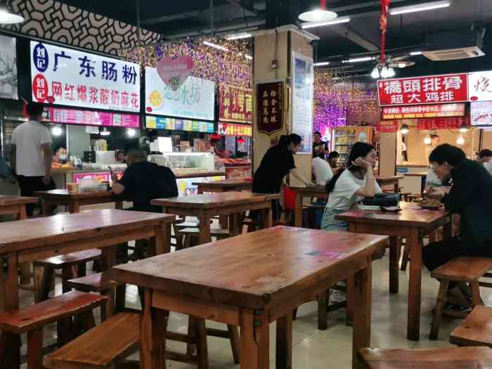 簋街美食城-"合肥簋街美食城地理位置在大学城这边,.