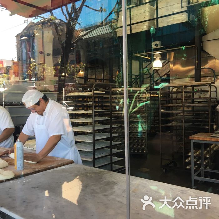 波丁酸面包工厂