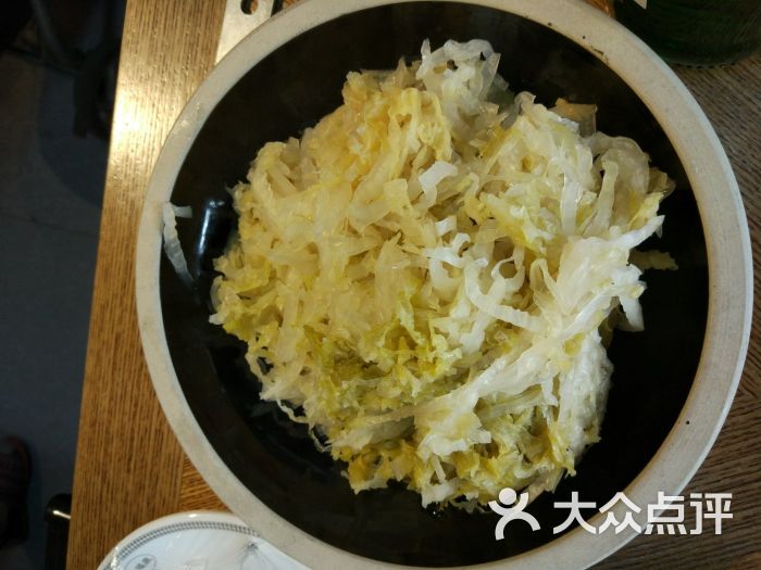 胡同火锅酸菜图片 - 第13张