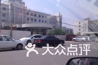 天津驾校排名_天津民办大学排名(3)