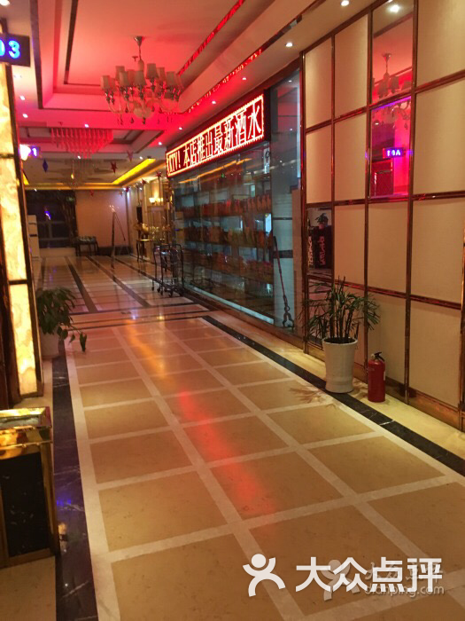 凯歌量贩式ktv(相城店)图片 - 第8张