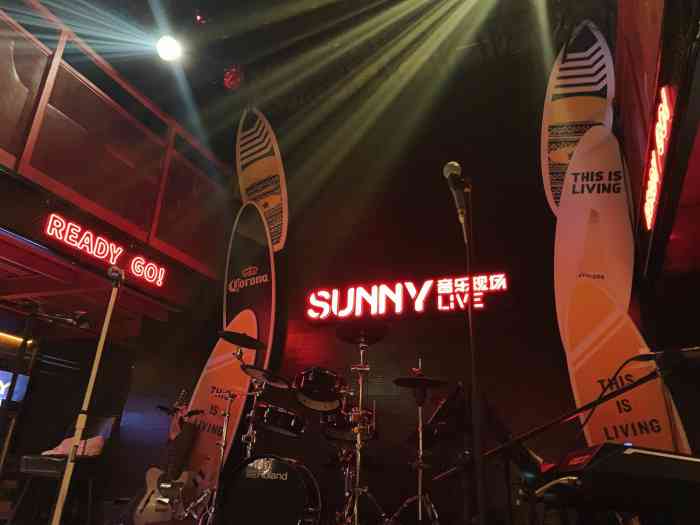 sunny live·音乐现场·清吧·小吃(楚河汉街店)