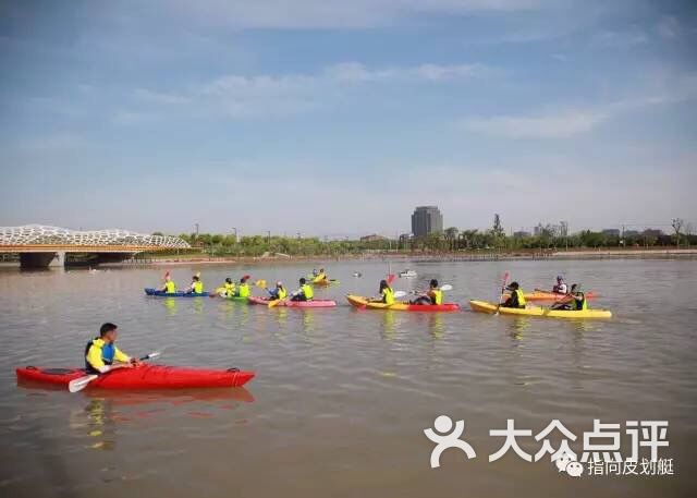 指向轻艇会(华侨城Omall基地)-小妮妮的大胖胖