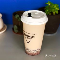 台湾免费牛奶 yzsUDa3YfOqPgePNW0aP1__7nbn-MbrNdwugaMaoR0h-FuZ3w5EpWFPvAI_GsRmduzFvxlbkWx5uwqY2qcjixFEuLYk00OmSS1IdNpm8K8twhW7bzr4O88Ivp4FuDG0SfCF2ubeXzk49OsGrXt_KYDCngOyCwZK-s3fqawWswzk.jpg