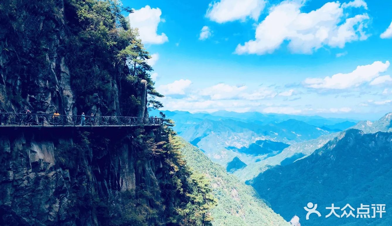 浙西最美"小黄山-大明山景区