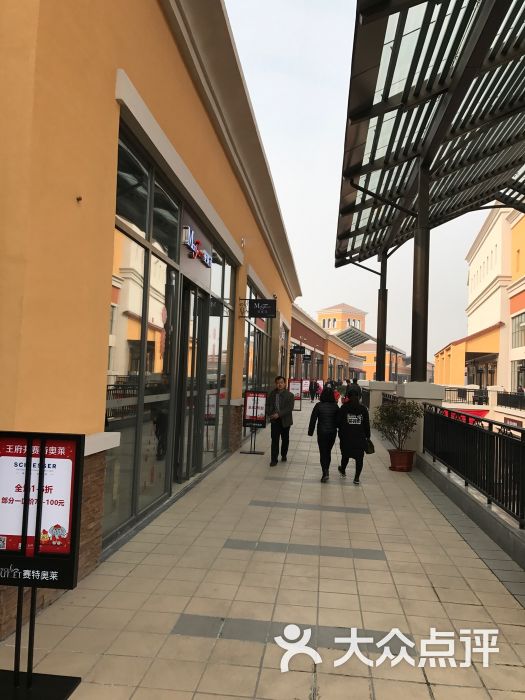 赛特奥莱(西安店)图片 - 第13张