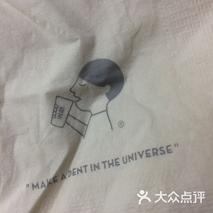 喜茶(恒宝广场店)餐巾纸图片 - 第9张