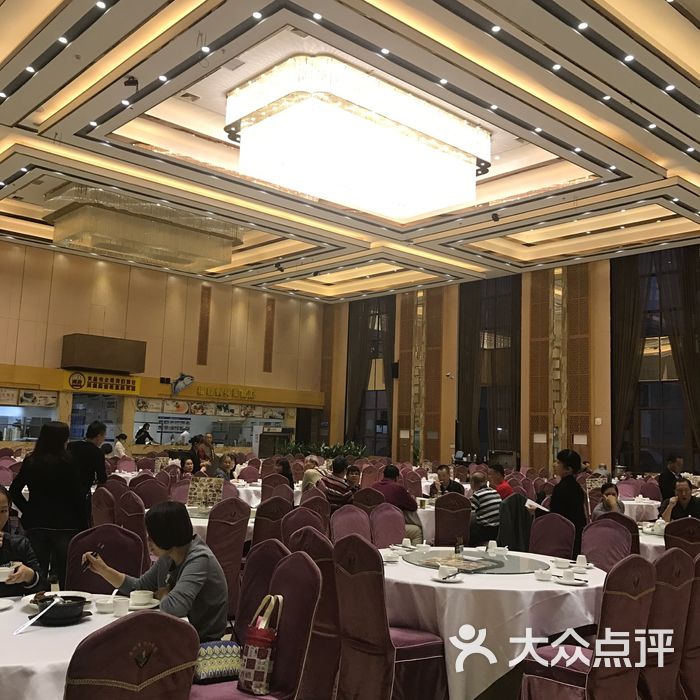 福宴大酒楼