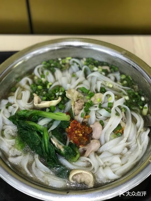 三脆粉三两