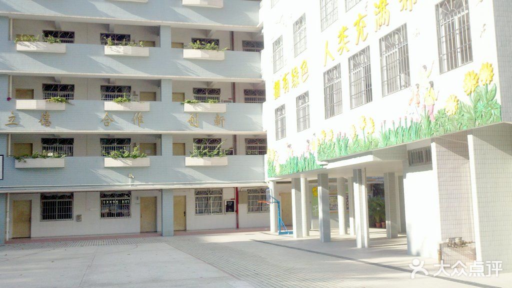 红火炬小学(东校区)东校区主楼 副楼图片 - 第2张