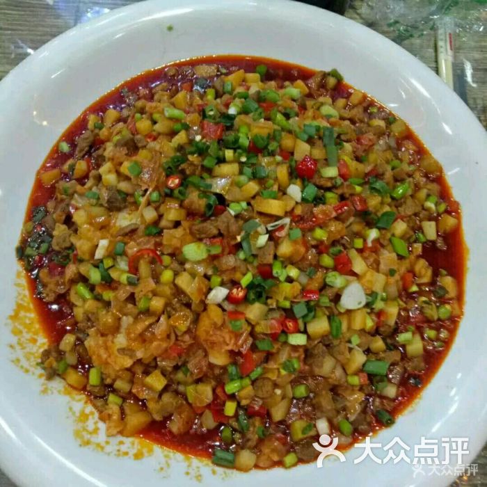 羊肉臊子闷粘饭