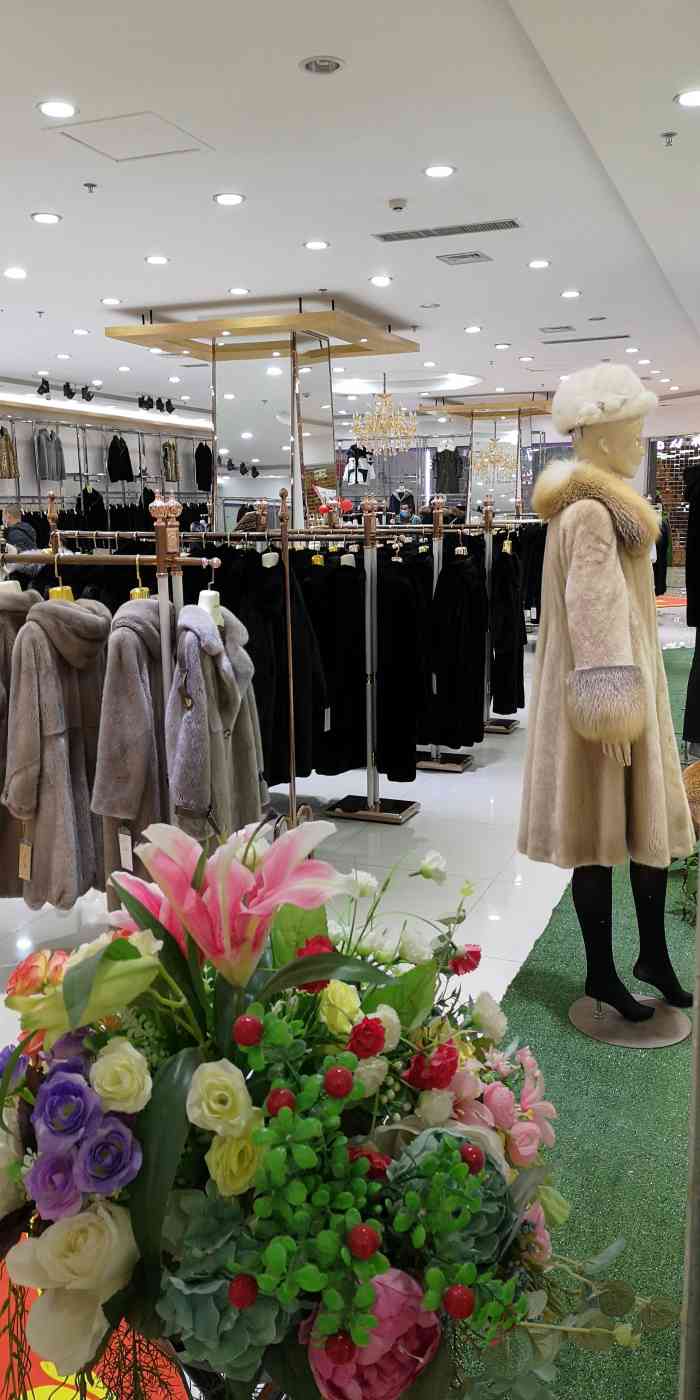 肃宁华斯国际裘皮城-"买皮草还是要来专业的地方,款式