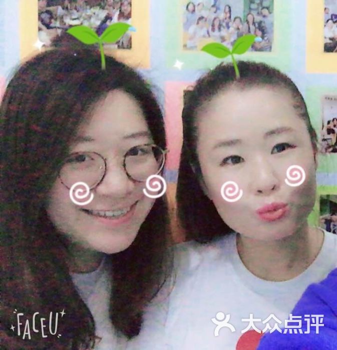 百济韩国语中心(人民广场校区)-图片-上海学习