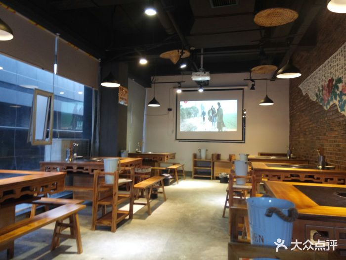 五味缘小郡肝串串香火锅(九龙仓形象店)图片 - 第427张